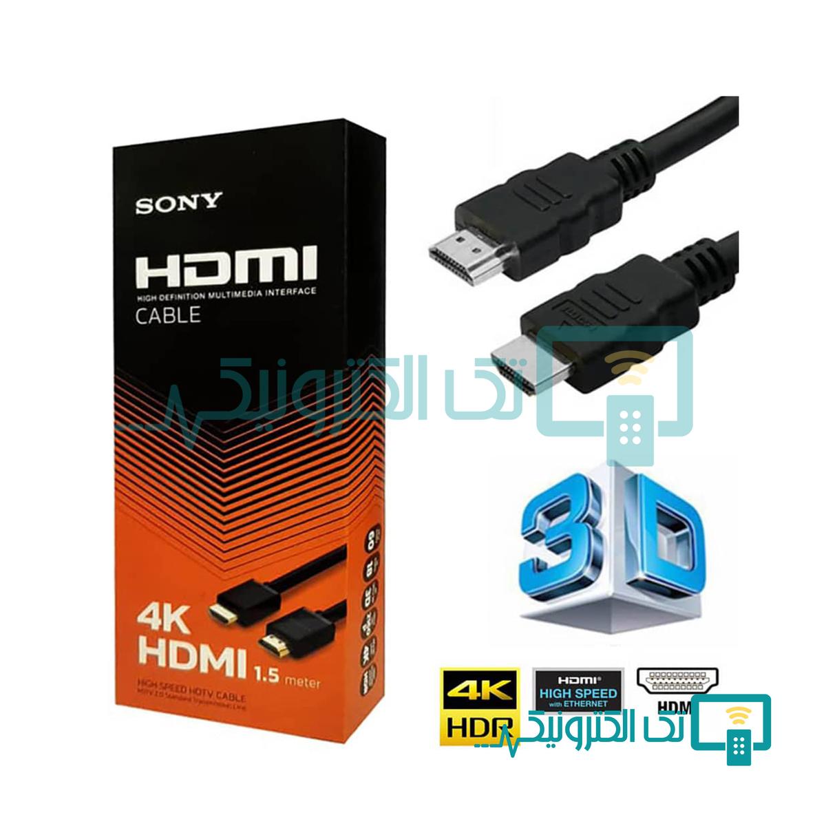 Product gallery 93031