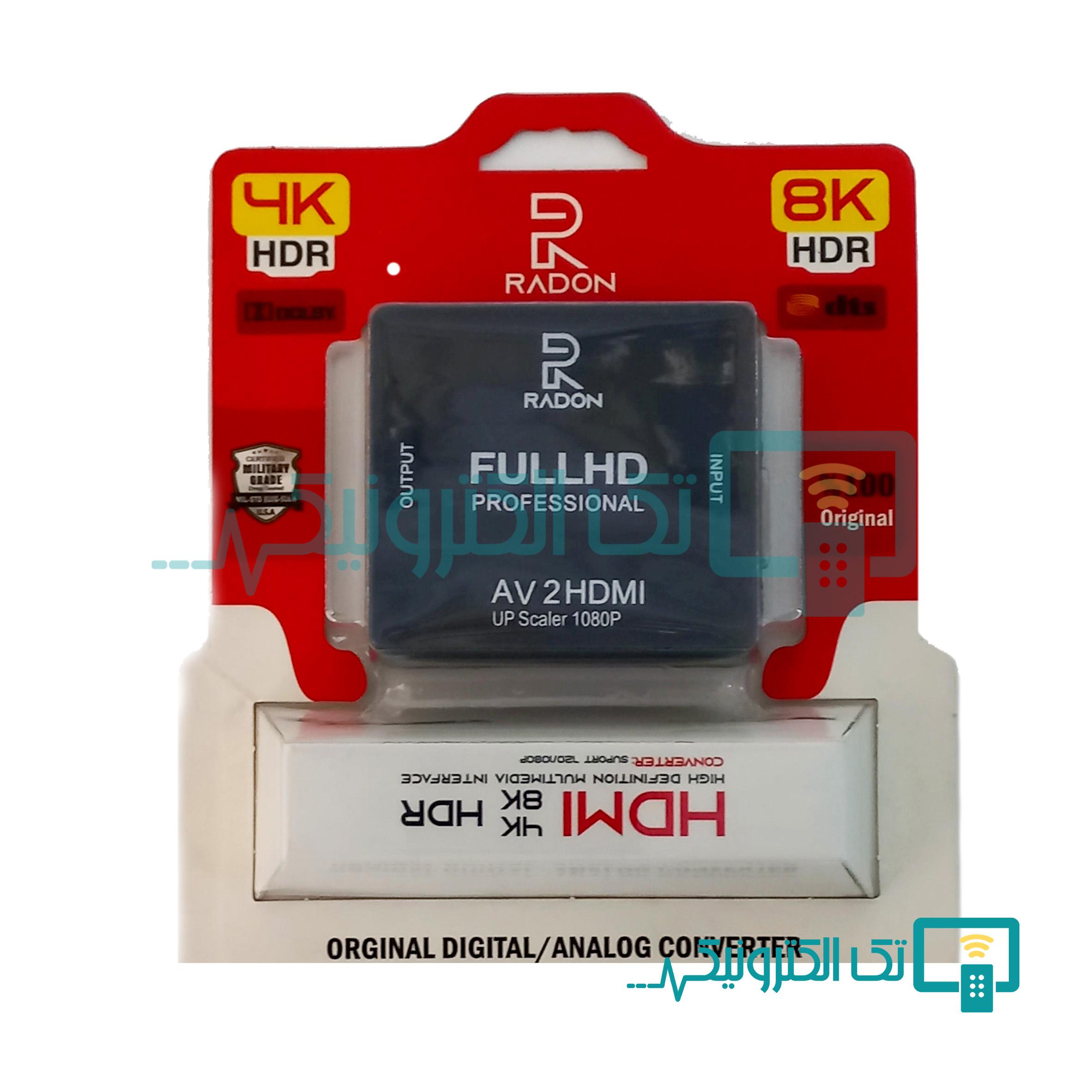 مبدل AV به HDMI