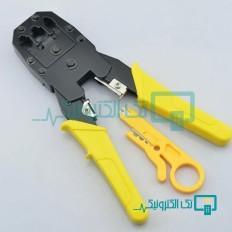 Product thumb gallery 93134