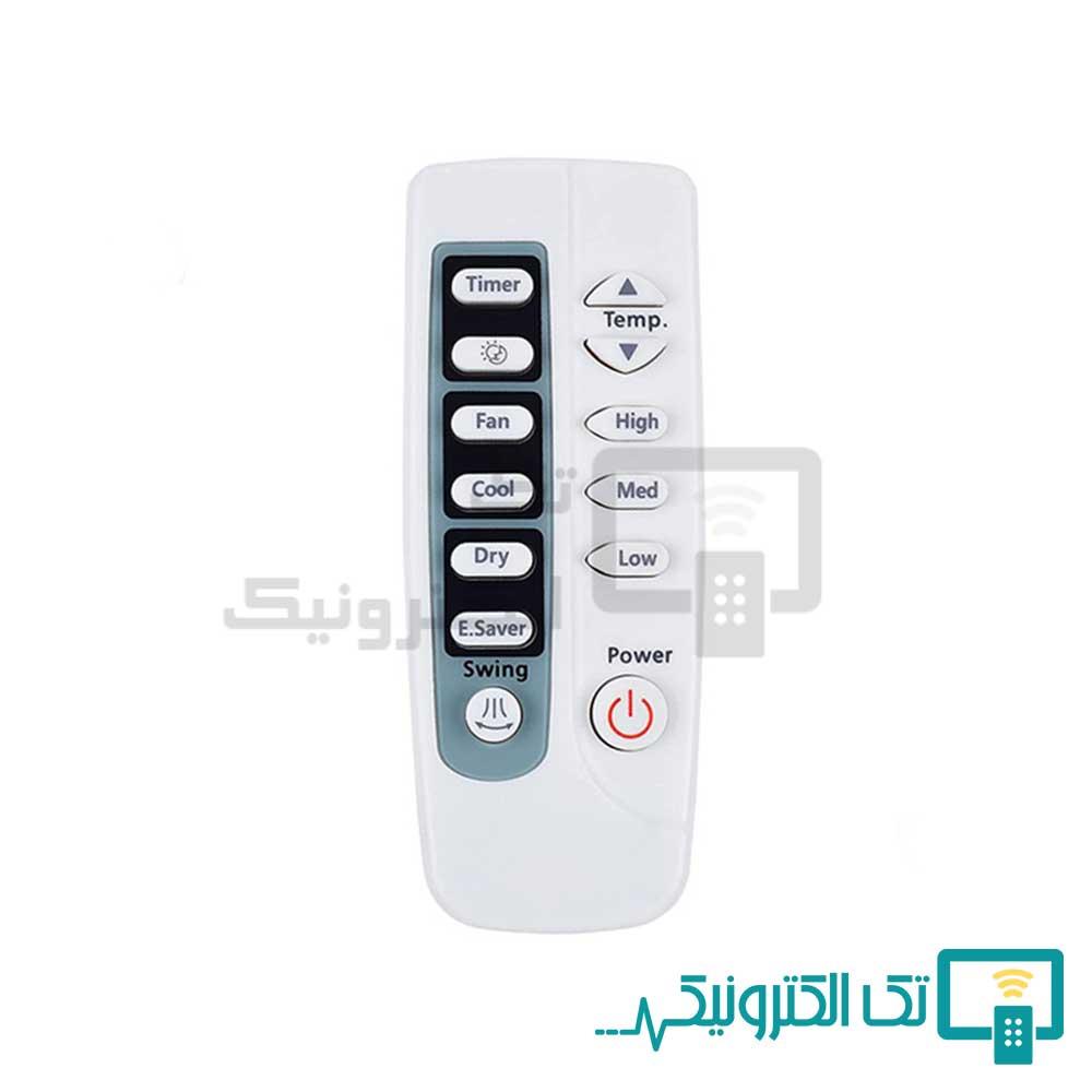 کنترل کولر گازی پنجره ای سامسونگ