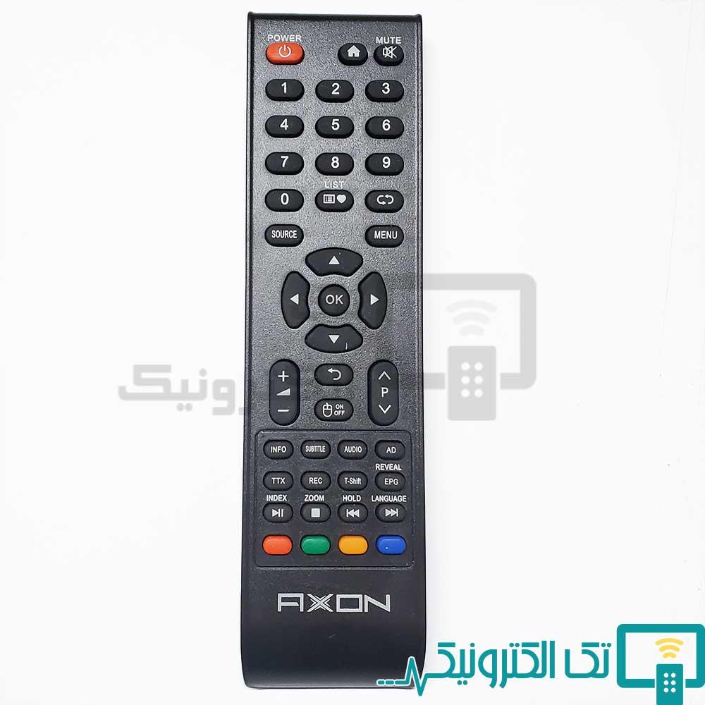 Product gallery 55404