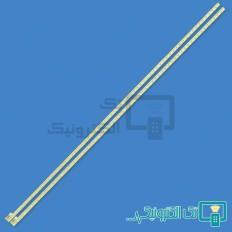 Product thumb gallery 84236