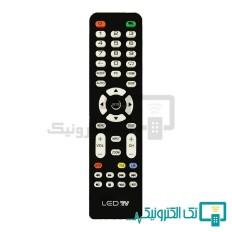 Product thumb gallery 49168