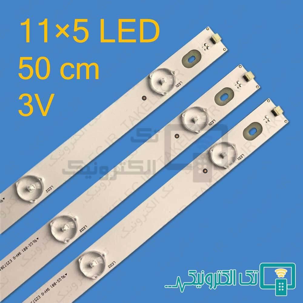 Product gallery 46300