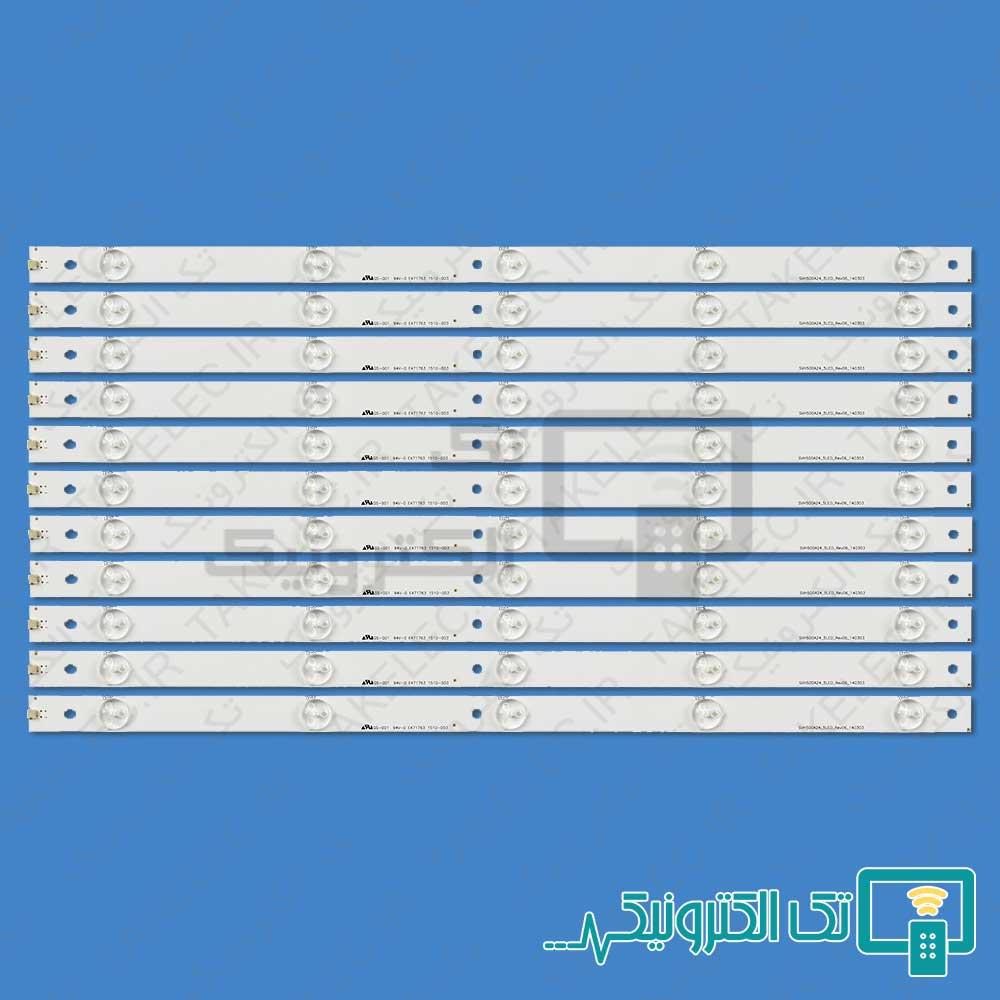 Product gallery 46302