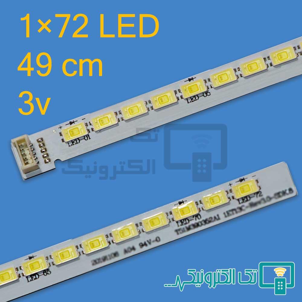 Product gallery 4369