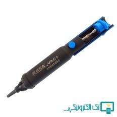 Product thumb gallery 46467