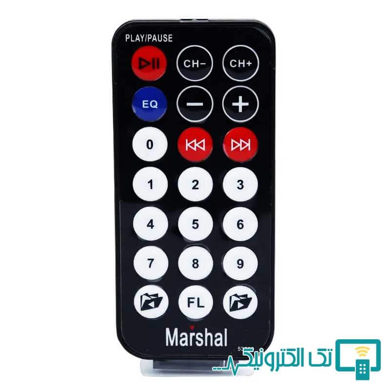 کنترل پخش مارشال 53209