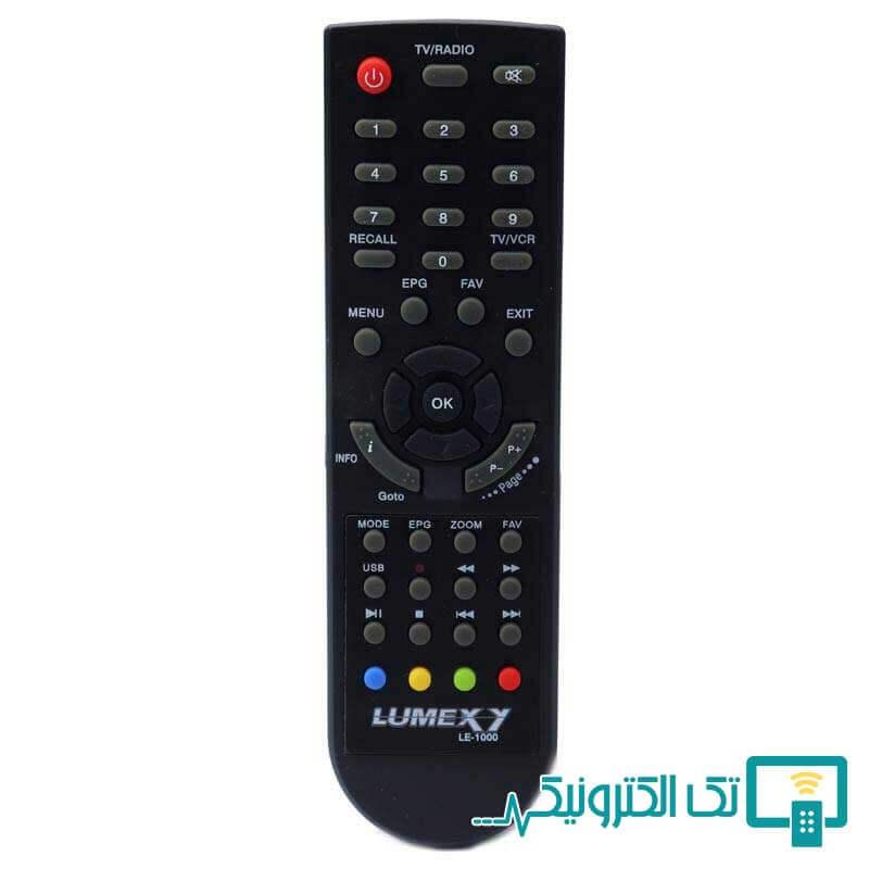 کنترل گیرنده لومکسی LE-1000