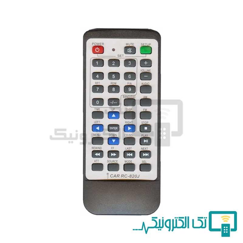 Product gallery 43628