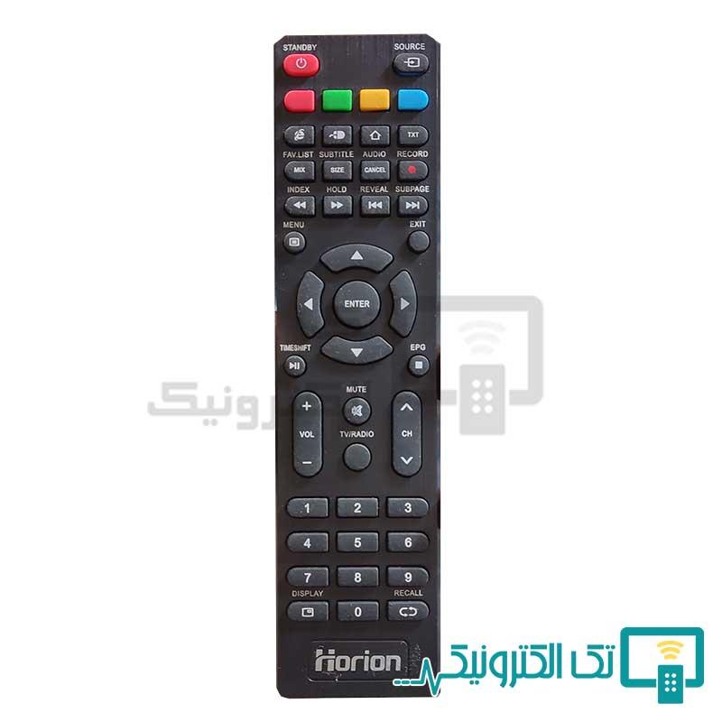 Product gallery 43624